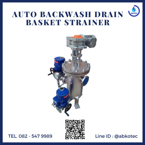 auto backwash drain basket strainer