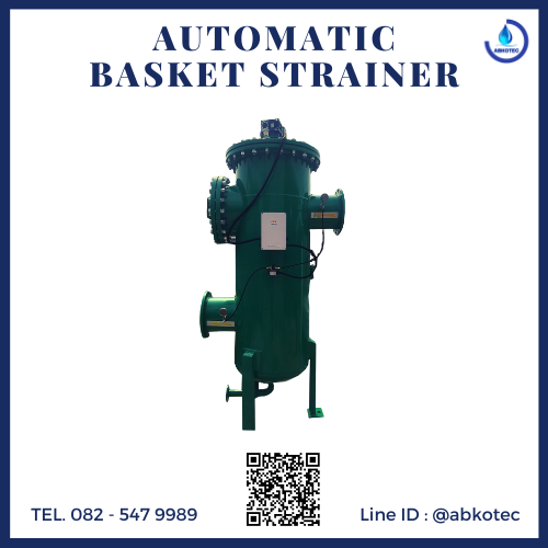 automatic basket strainer