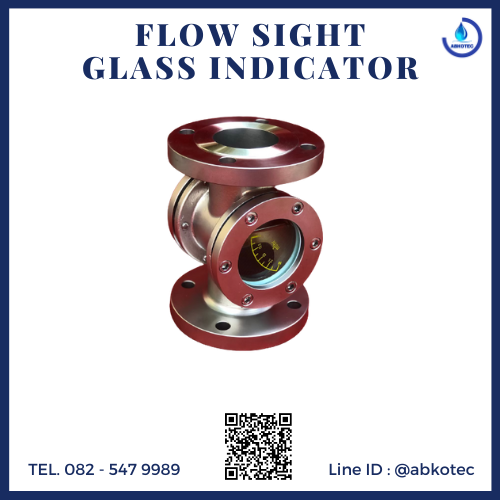 flow-sight-glass-indicator