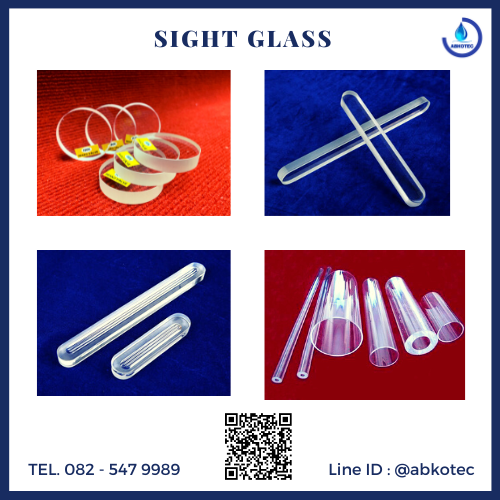 sight-glass