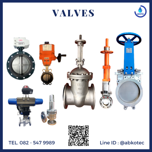 industrial valves