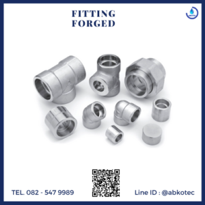 forged fitting