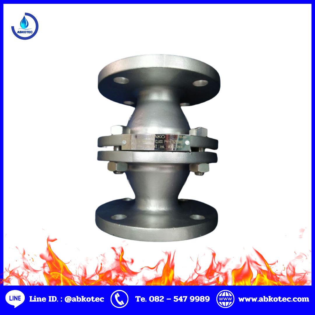 Flame Arrestor