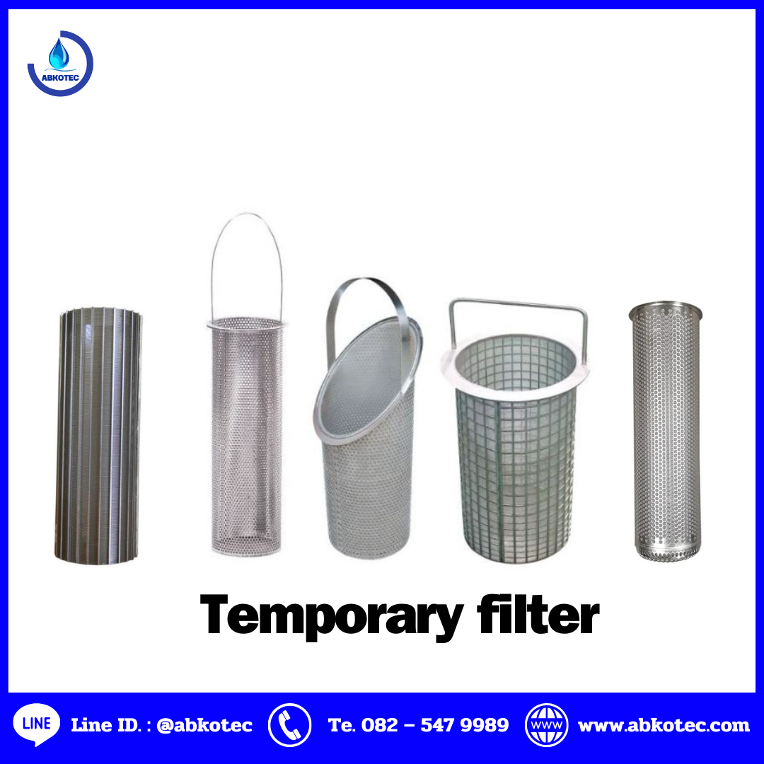 Temporary filter