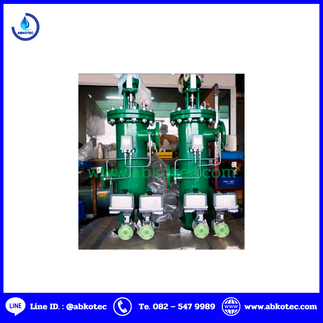 เครื่องกรองตะกร้าอัตโนมัติ