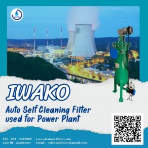 auto self cleaning filter used for power plant