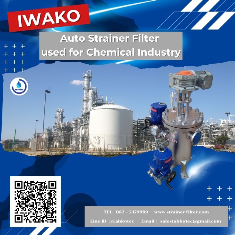 auto strainer filter used for chemical Industry