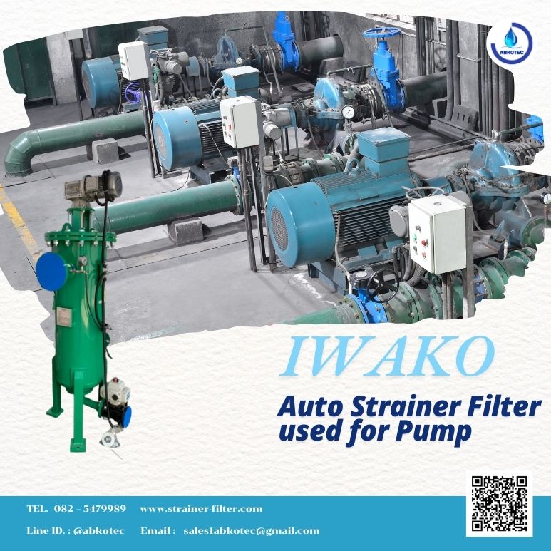 auto strainer filter used for pump