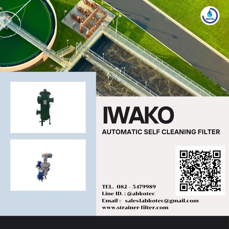 automatic self cleaning filter