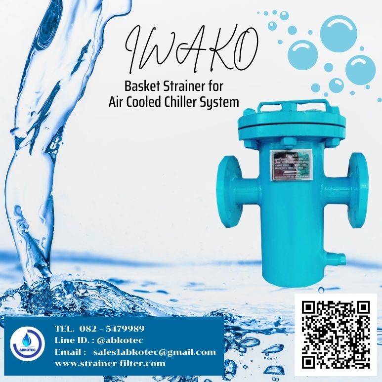 basket strainer air cooled chiller system