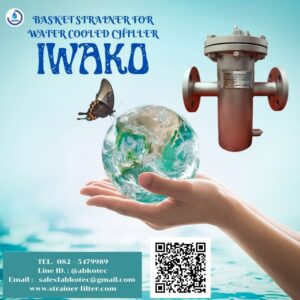 basket strainer for water cooled chiller