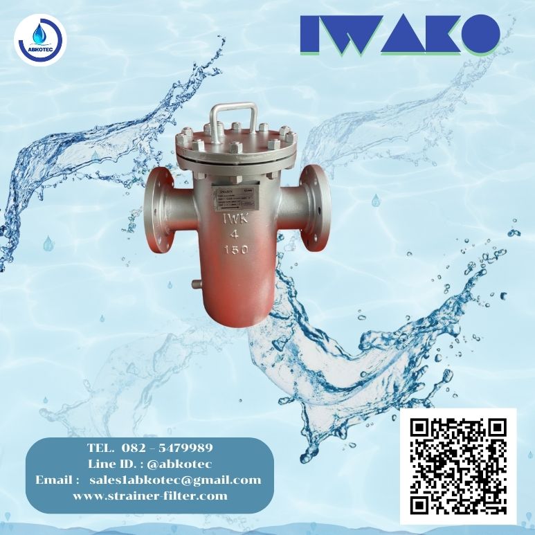 basket strainer manufacturer