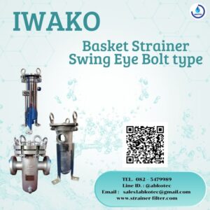 basket strainer swing eye bolt
