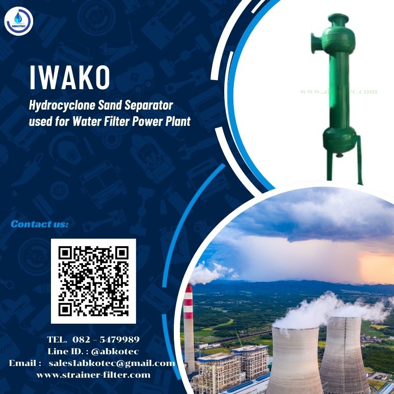 hydrocyclone sand separator used for water filter power plant
