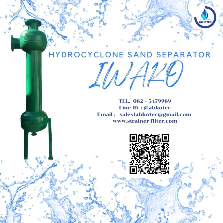 iwako hydrocyclone separator