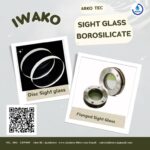 borosilicate round sight glass