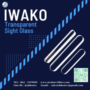 borosilicate transparent sight glass