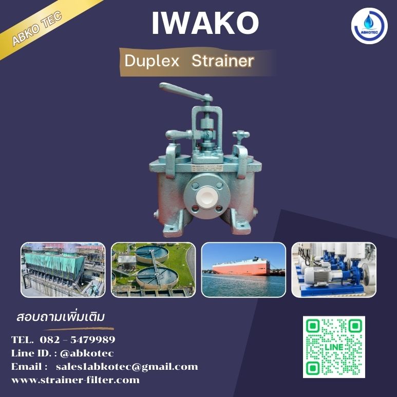 industrial duplex strainers