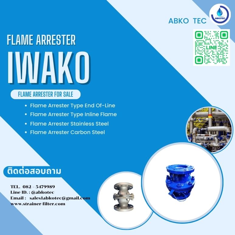 where are flame arresters used