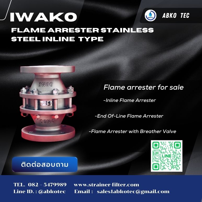 different types of flame arresters