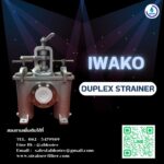duplex basket strainer cooling tower