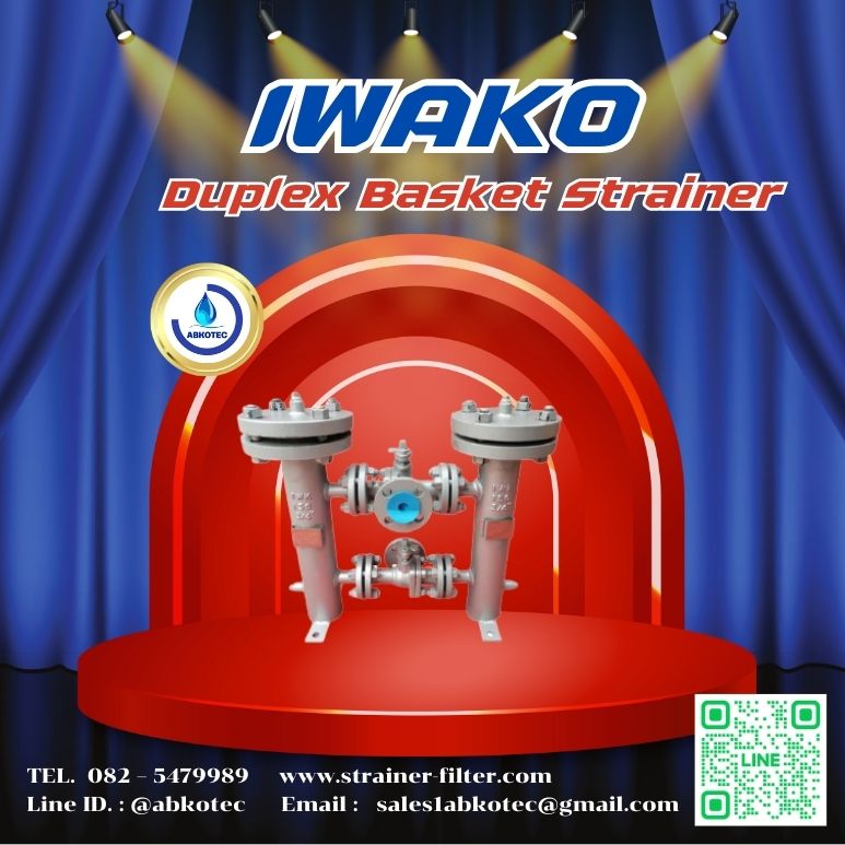 duplex basket strainer office cooling