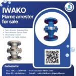 flame arrester difference