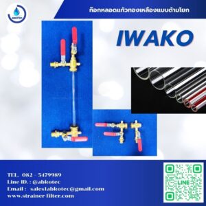gauge cock valve