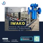 how does a basket strainer work