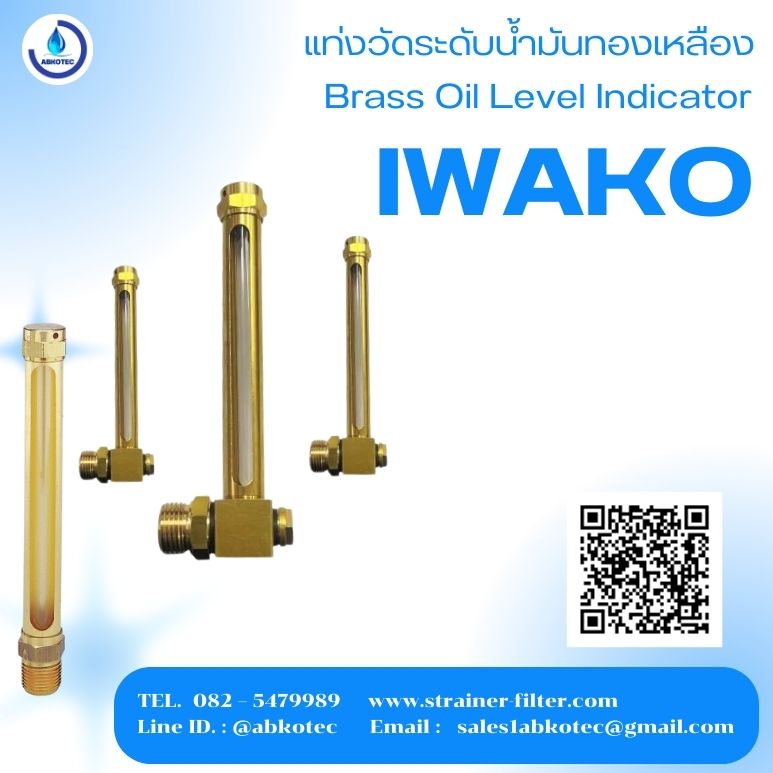 iwako oil level gauge industrial