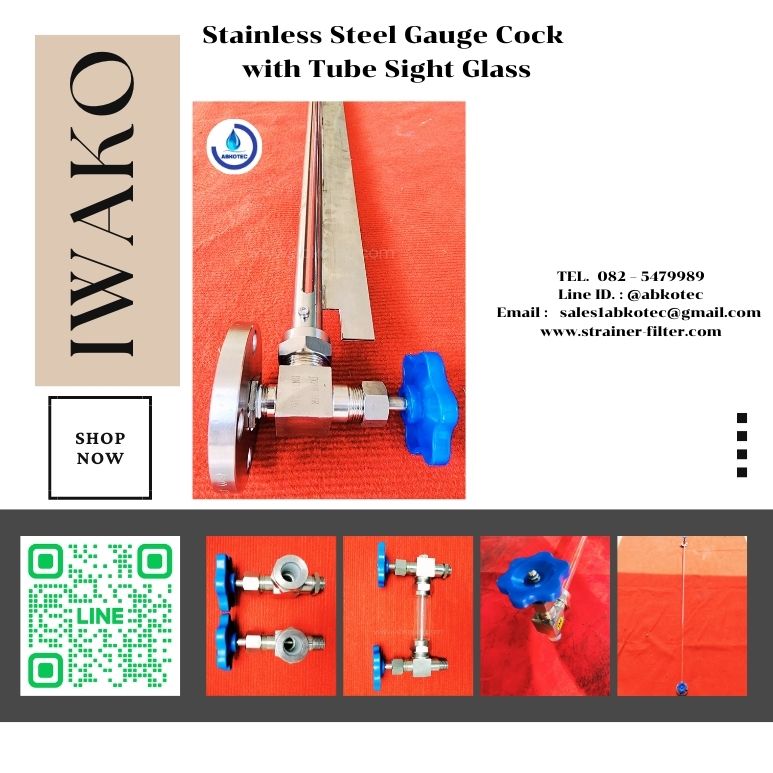 sight glass level gauge