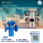 what is a basket strainer