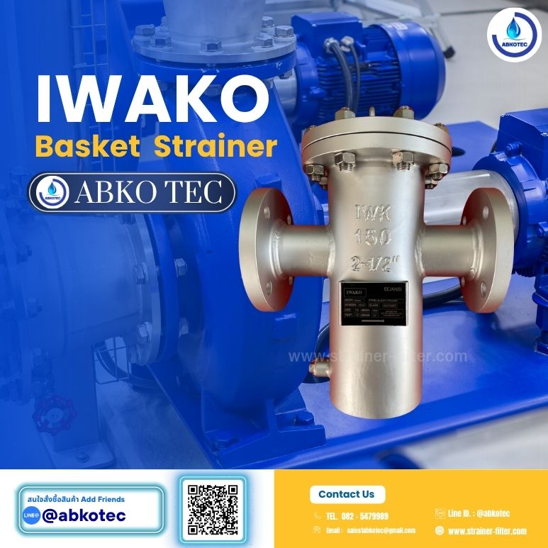 basket strainer installation orientation in piping system