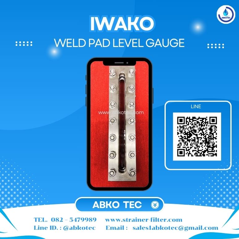 industrial reflex sight glass weld pad